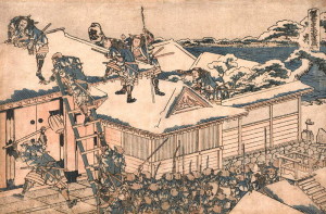 800px-HokusaiChushingura.jpg
